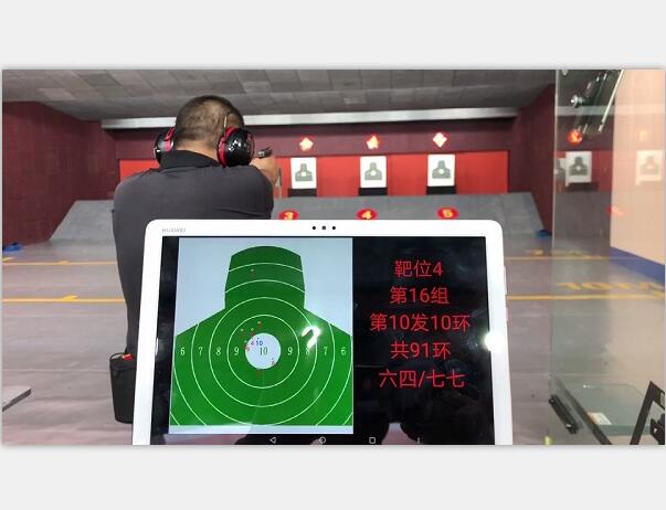 九毫米告訴大家 中國的真槍射擊館，想要進入需要有一定的條件