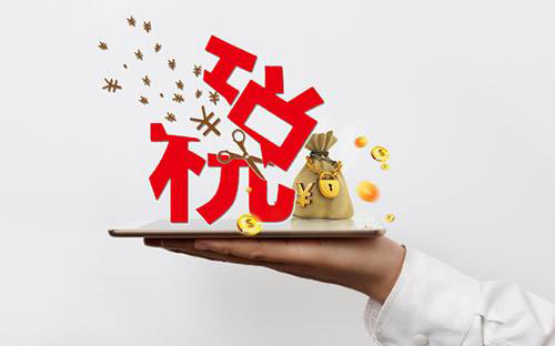 常見財務(wù)騙局，看你中招幾個