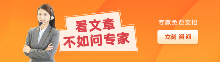 鄭州無經(jīng)營零申報(bào)二七區(qū)公司注銷流程代辦