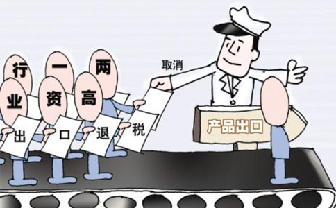 鄭州惠濟(jì)區(qū)注冊(cè)進(jìn)出口公司多少錢(qián)
