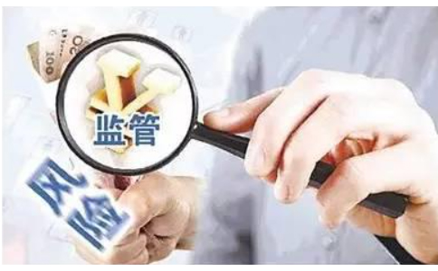 鄭州二七區(qū)民辦教育注冊不予許可的情形