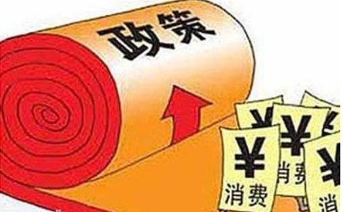 《關(guān)于依法從嚴打擊證券違法活動的意見》