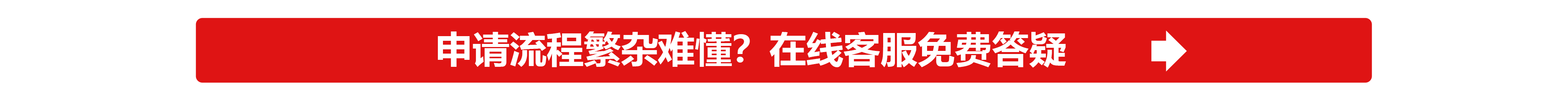 鄭州二七區(qū)開化妝品實(shí)體店流程