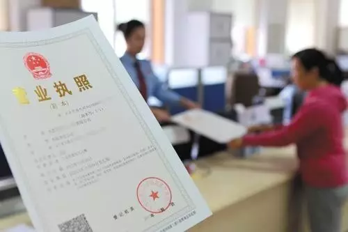 鄭州市中原區(qū)居民樓一層開飯店手續(xù)，需要辦理哪些證件？
