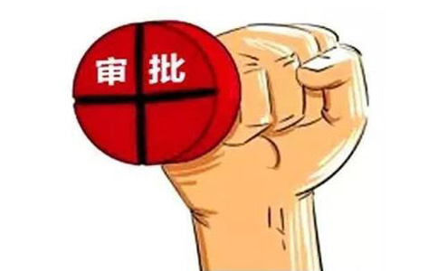 鄭州鄭東新區(qū)新辦公司刻章在哪里?鄭州鄭東新區(qū)注冊(cè)公司先刻章還是先開戶