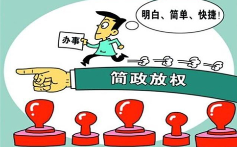鄭州鄭東新區(qū)公司新刻公章證明材料