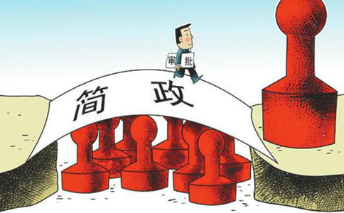 鄭州鄭東新區(qū)公司刻備案章需要什么資料？