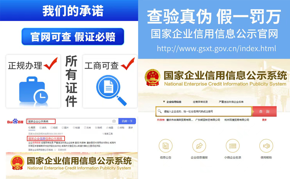 鄭州鄭東新區(qū)注冊(cè)醫(yī)藥科技公司流程查詢
