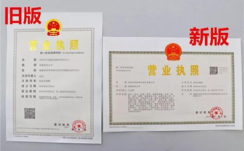 河南中原區(qū)注冊公司提交紙質(zhì)材料，領取通知書