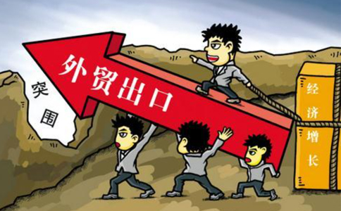 鄭州鄭東新區(qū)對外貿(mào)易經(jīng)營者備案登記表在哪辦？