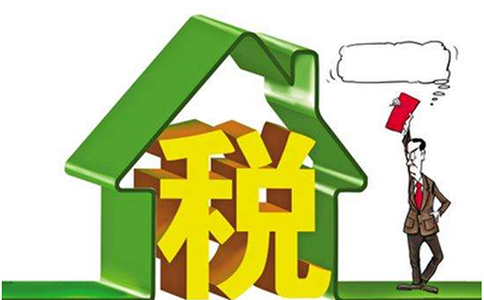 小規(guī)模納稅人2023年第一季度房土兩稅免征嗎？