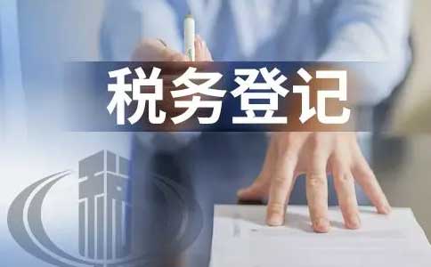 許昌財(cái)務(wù)代理記賬流程及費(fèi)用（2023年新規(guī)）