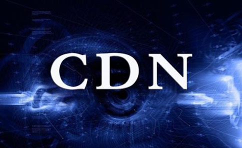 cdn加速需要什么資質(zhì)？cdn資質(zhì)申請條件